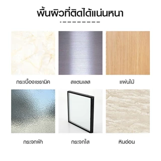 ตะขอติดผนัง ตะขอแขวนติดผนัง ลายการ์ตูนน่ารัก 8ชิ้น/แพ็ค ขนาดใหญ่ 7.5x7.5cm กาวพลังช้าง ติดแน่น