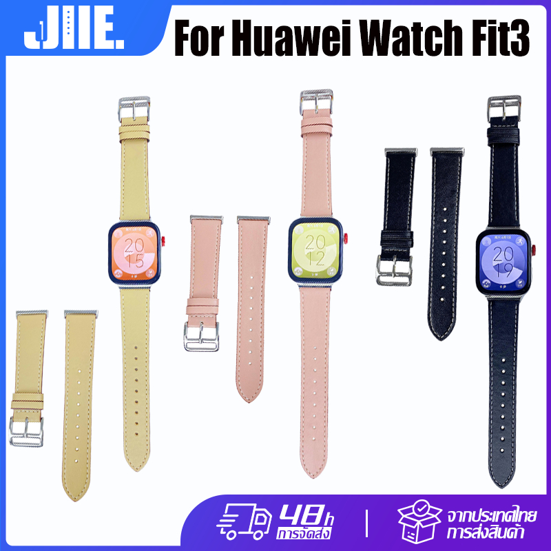 สำหรับ Huawei Watch Fit3 สายหนังนุ่มกันน้ำเปลี่ยนสายรัดข้อมือ Huawei Fit3 นาฬิกาอุปกรณ์เสริม