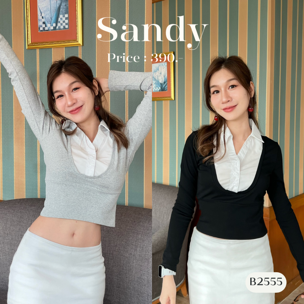 เสื้อแขนยาวผ้าร่อง ดีเทลแต่งเสื้อเชิ้ตซ้อนด้านใน กระดุมใช้งานได้จริง Clothing ผู้หญิง B2555 l SANDY