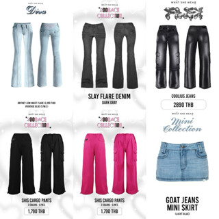 📣ทักแชทลด 30% WHAT SHE WEAR | ของใหม่ New 🆕