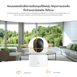 Xiaomi Smart Camera C301 I C400 I C500Pro I C700 | C300 Dual กล้องวงจรปิด I 4K/3K/2K คมชัดระดับ I Mi Home App I PTZ