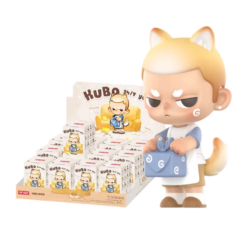 KUBO 24/7 YOU ยกกล่อง ในซีล