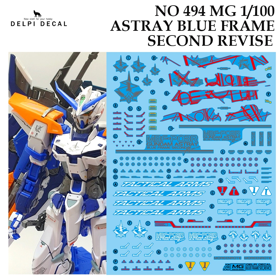 [DELPI DECAL] 494 MG 1/100 MBF-P03R ASTRAY BLUE FRAME SECOND REVISE GUNDAM WATER SLIDE DECAL