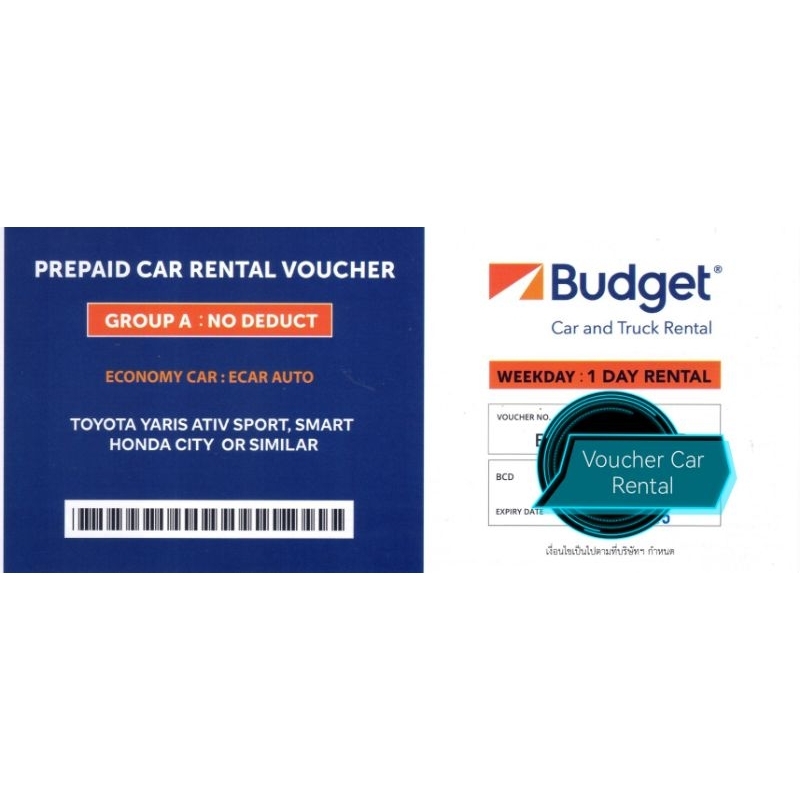 คูปองรถเช่า BUDGET 1.5 No Deduct (T. Yaris Ativ Sport, H. City)รวมประกันชั้น 1 Exp. 31 Dec 2025