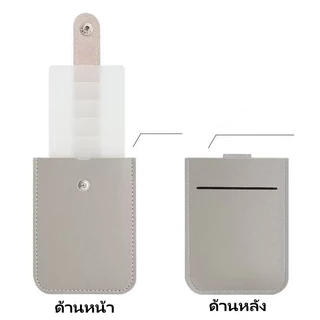 สะดวก ความจุมาก กระเป๋าใส่เหรียญและบัตรเครดิต ใส่นามบัตร จัดเก็บบัตรให้เป็นระเบียบ G2749