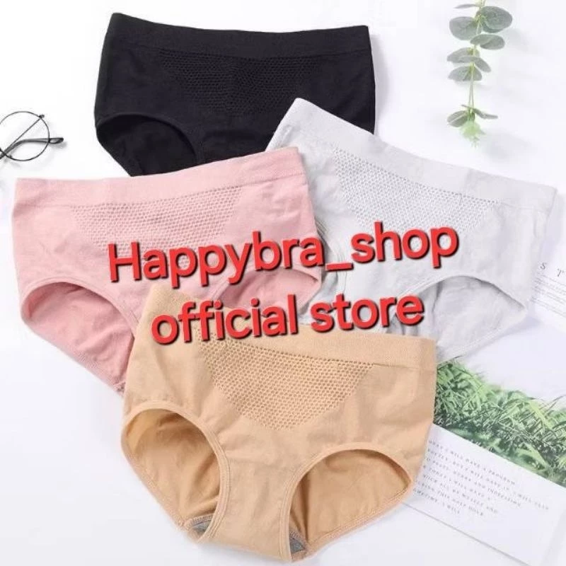 ร้านHappybra_shop official store พร้อมส่ง!!กางเกงในผู้หญิง เนื้อผ้าทอรังผึ้ง3Dทรงกระชับสัดส่วนเก็บหน้าท้องสบายตัวมี4สี