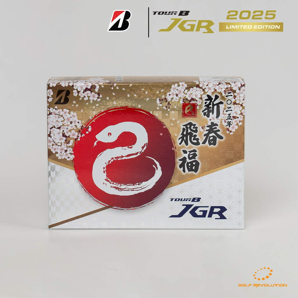 [Limited] Bridgestone JGR 2025 Zodiac Pearl White Golf Ball