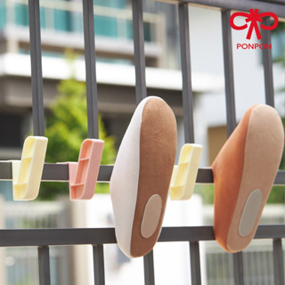 PONPON ที่ตากรองเท้าอเนกประสงค์ ประหยัดพื้นที่ พกพาสะดวก ตาก…