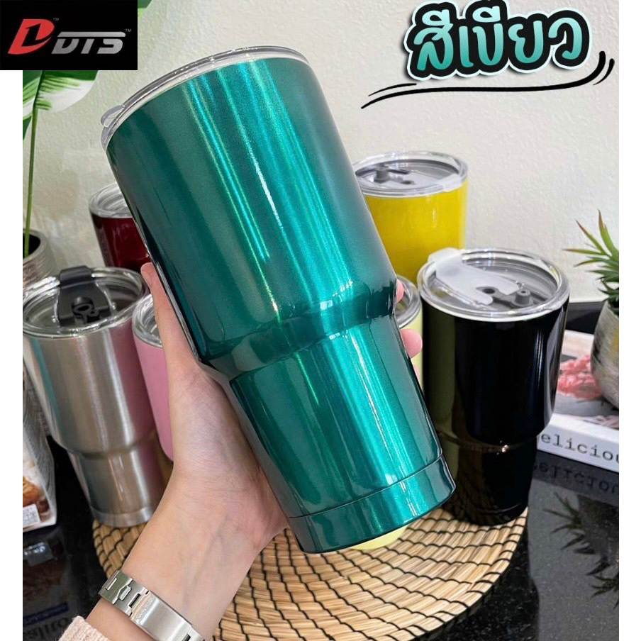 แก้วเยติ แก้วน้ำเก็บความเย็นความร้อน 30 OZ (พร้อมจัดส่งค่ะ)