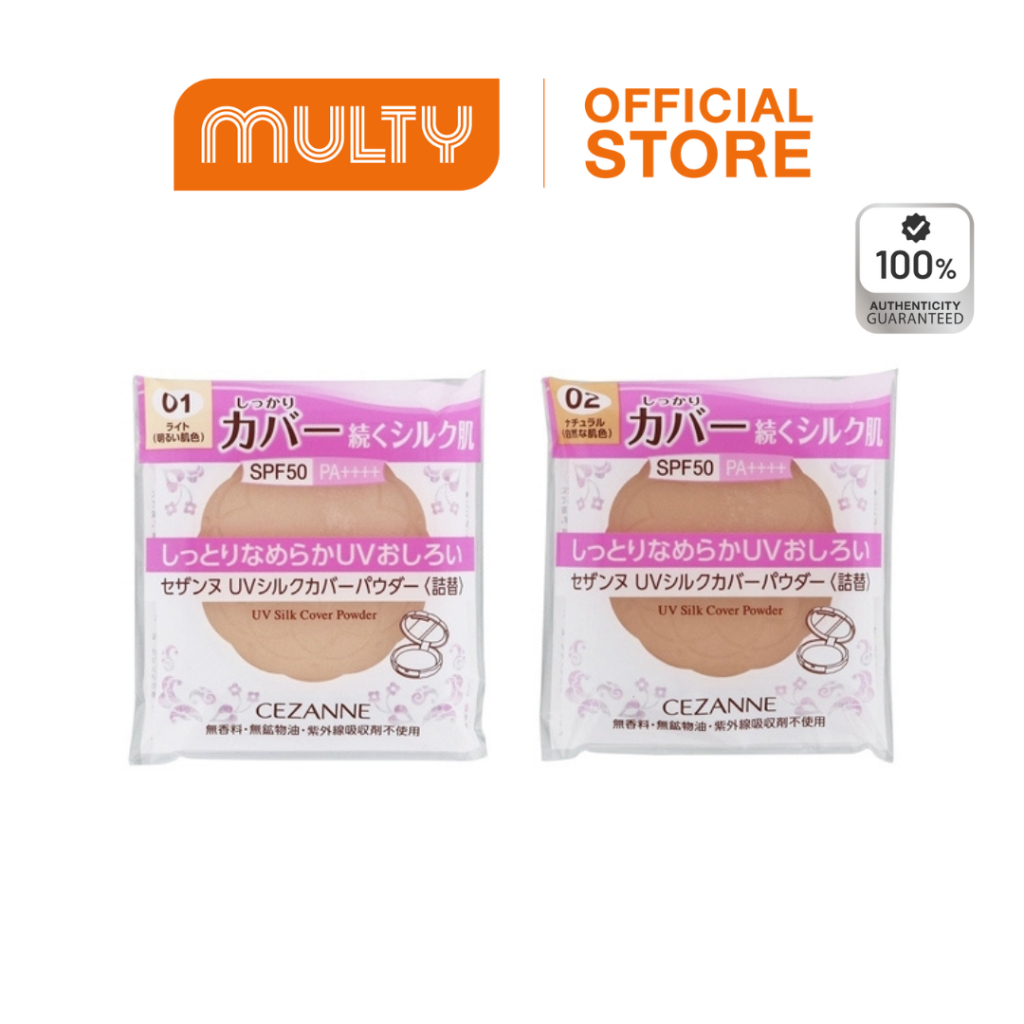 Cezanne UV Silk Cover Powder แป้ง