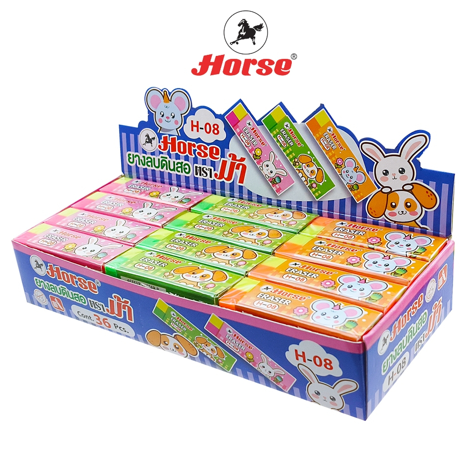 Horse (ตราม้า) ยางลบดินสอ H-08 สีหวาน  TWILIGHT ตราม้า คละสี บรรจุ 36 ก้อน / กล่อง จำนวน 1 กล่อง