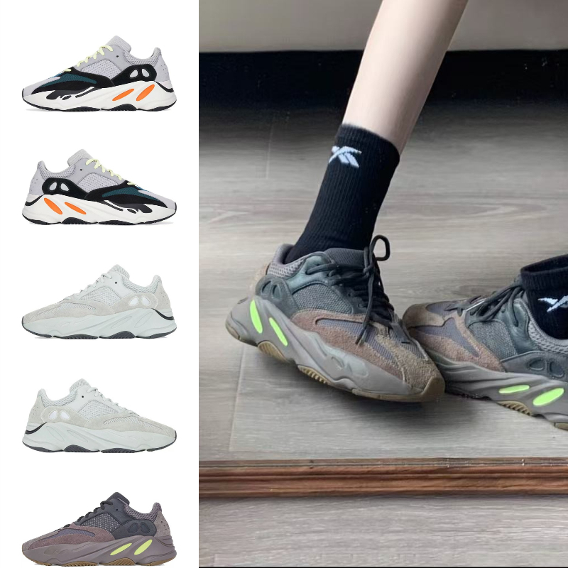 【💯  เคาน์เตอร์ของแท้】Adidas Yeezy Boost 700 รองเท้าผ้าใบ