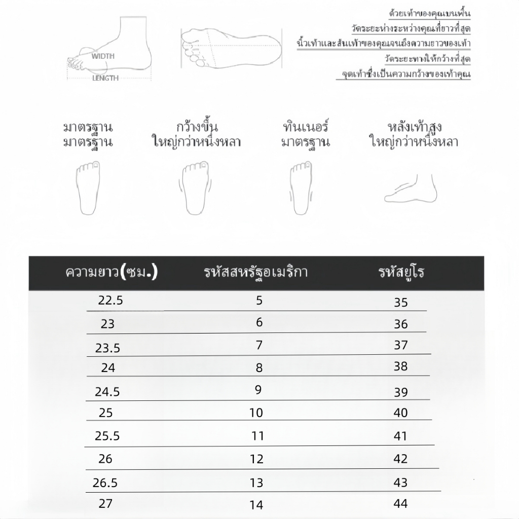 สไตล์แฟรี่ รองเท้าส้นสูงผู้หญิงสีใส รองเท้าส้นแก้ว สูง2.75 นิ้ว ไซส์35-42 สไตล์แฟชั่น มีเพชรวิบวับ