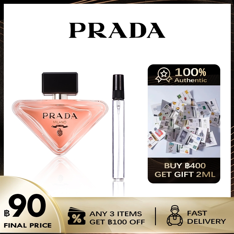 【 % แท้ 】Paradoxe EDP แท้ 100% 2ml/5ml/10ml น้ําหอมผู้หญิงติดทนนาน น้ําหอมผู้หญิง
