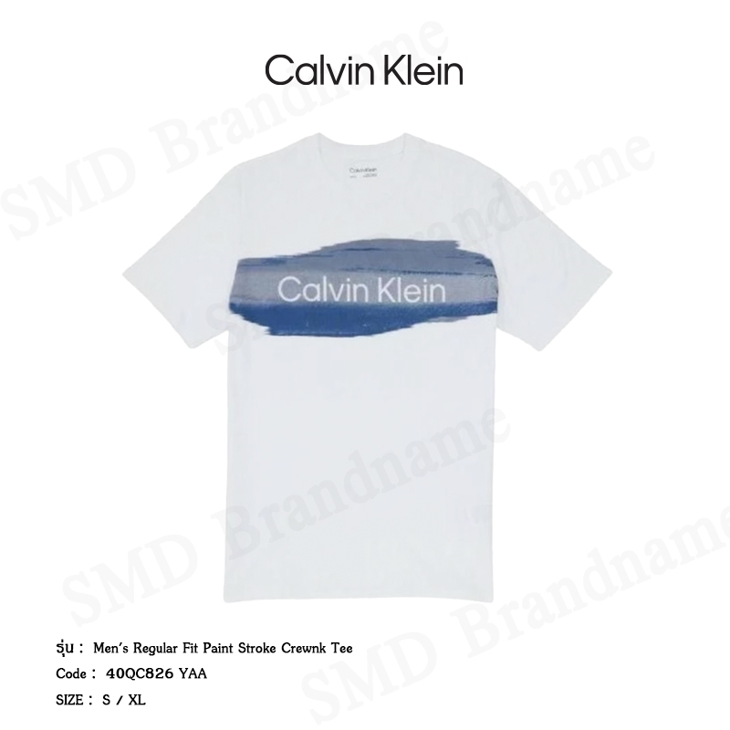 Calvin Klein เสื้อยืดคอกลม รุ่น Men's Regular Fit Paint Stroke Crewnk Tee Code 40QC826 YAA