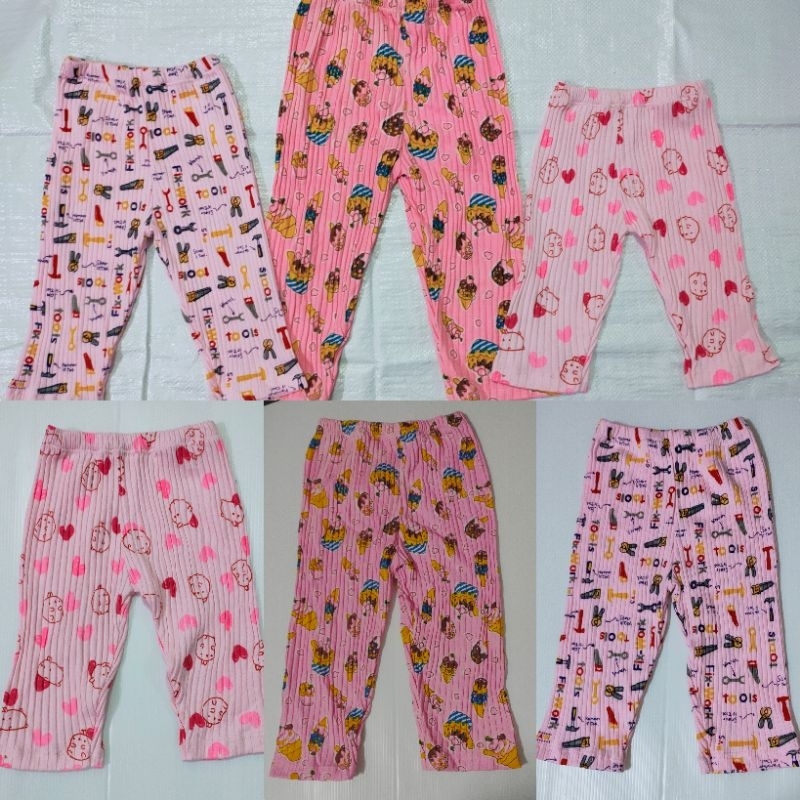 กางเกงขายาวเด็ก สีหวาน สำหรับเด็ก 1 ขวบถึง 4 ขวบ