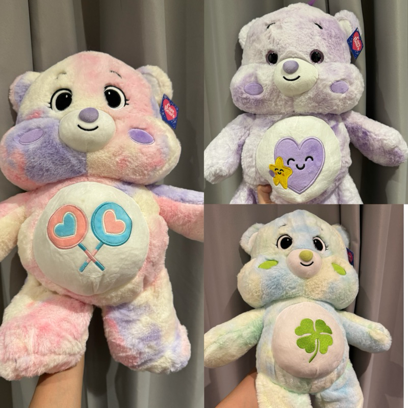 ตุ๊กตาแคร์แบร์ (มีผ้าห่ม)ขนาด 50 cm. ป้ายเกาหลี