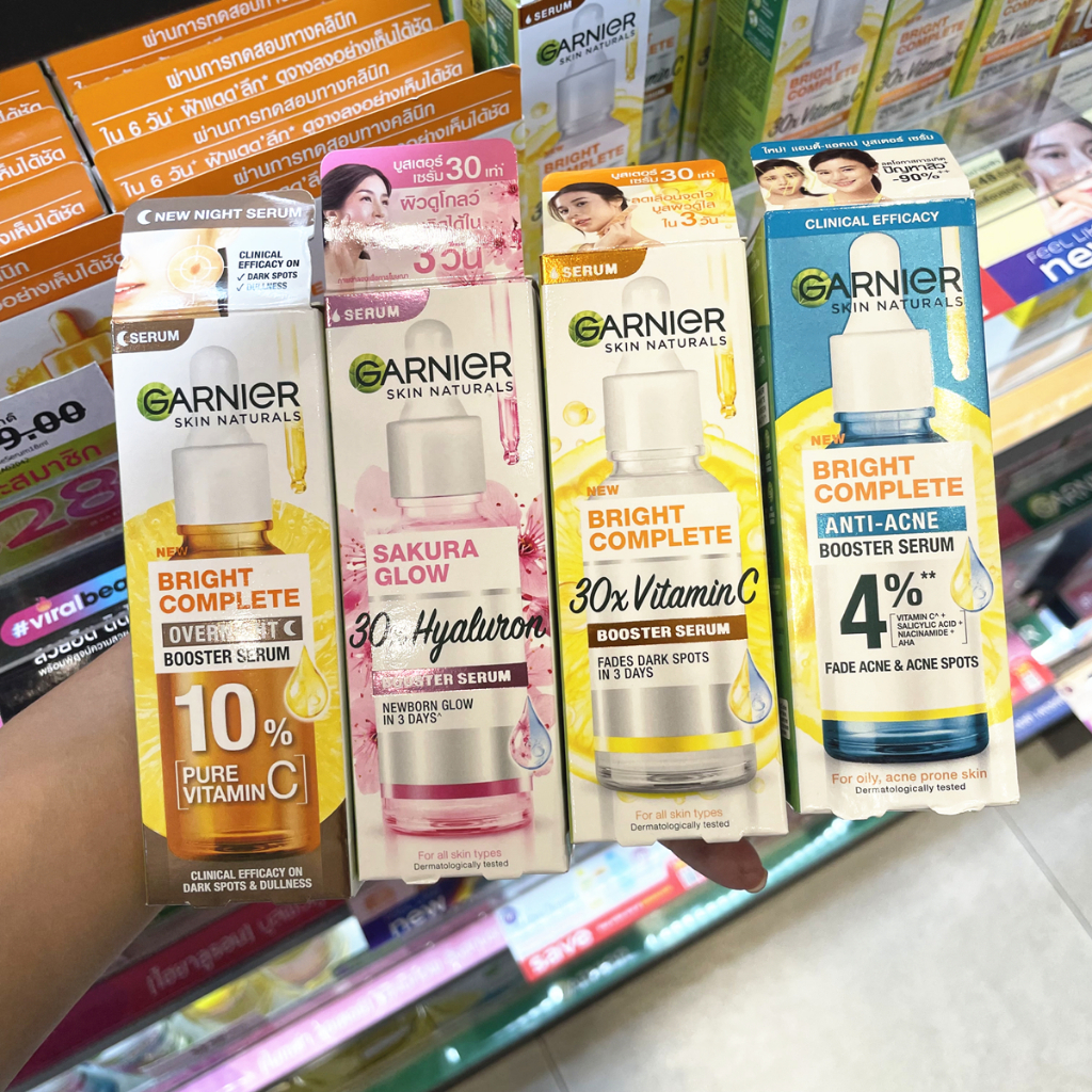 การ์นิเย่ ไบรท์ คอมพลีท วิตามินซี บูสเตอร์ เซรั่มลดจุด 30มล GARNIER BOOSTER SERUM 30ML เซรั่มวิตามินซี เซรั่มหน้าใส เซรั