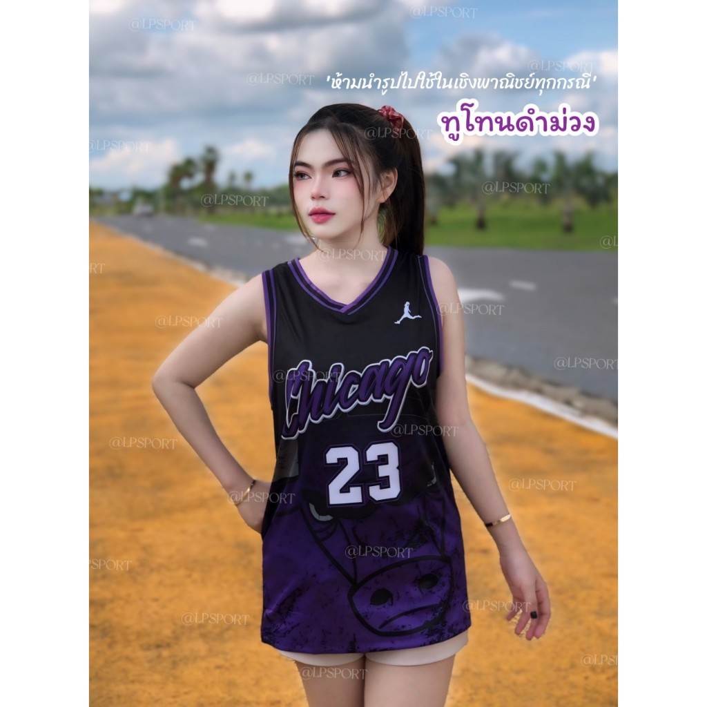 เสื้อกล้ามบาส JORDAN แขนกุด ใส่สบายใส่ได้ทั้งผู้หญิงและผู้ชาย
