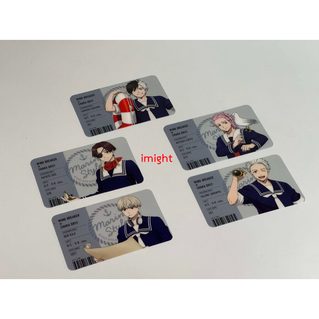 [แบ่งขาย] WIND BREAKER x CharaDri!! visual card set ชุดกะลาสี