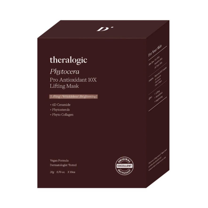 ( แท้ / พร้อมส่ง ) Theralogic Phytocera Pro Antioxidant 10X Lifting Mask [ ยกกล่อง 10 แผ่น ]