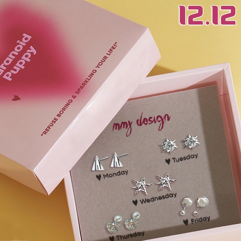 MMJ Sparkle Pentagram Lucky Earrings set ก้านเงิน S925ตุ้มหูดาวเพชรเงินแท้ ราคาถูก ใส่แล้วไม่คัน น่ารัก ฝใส่ไปโรงเรียนได