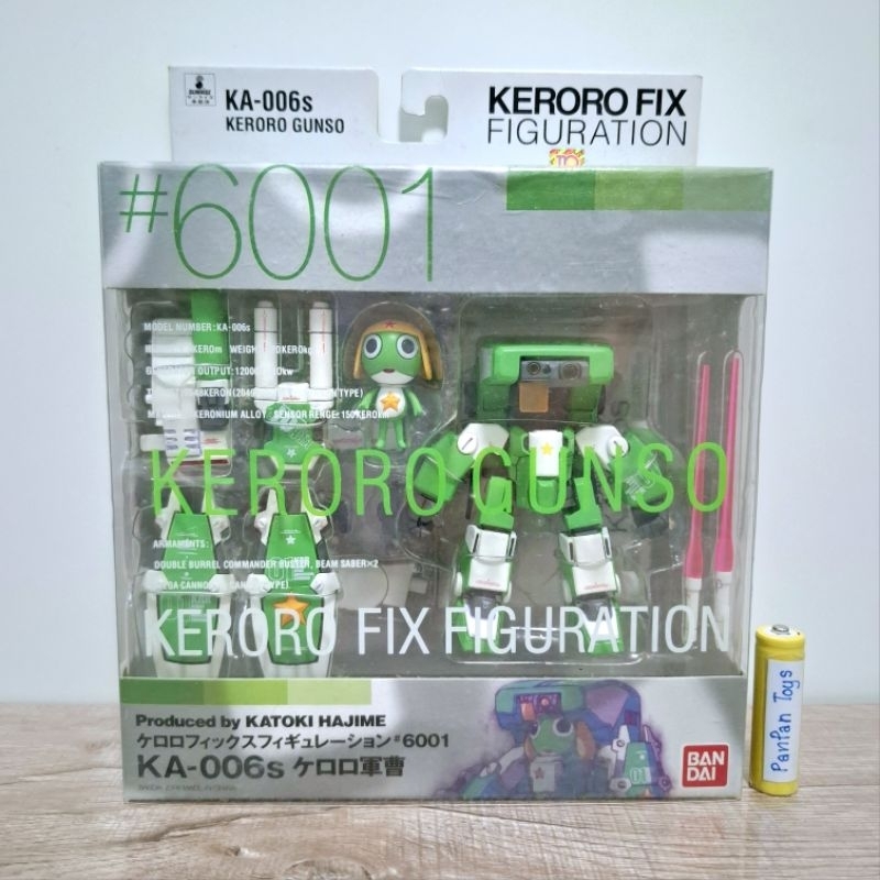 Keroro Fix Figuration Keroro #6001 หุ่นยนต์เคโรโระ Bandai ปี 2006 มือ 1 ยังไม่แกะเปิด