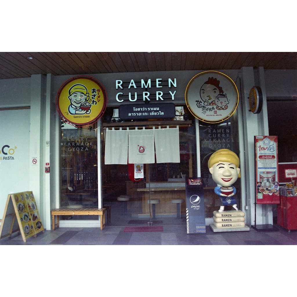 ฟิลม์หนัง ISO 50(Tungsten), 30 exp(รูป), Fuji Eterna Vivid 160T(หมดอายุ), Film 35mm,ไม่บูด, มี DX-Code ISO 50