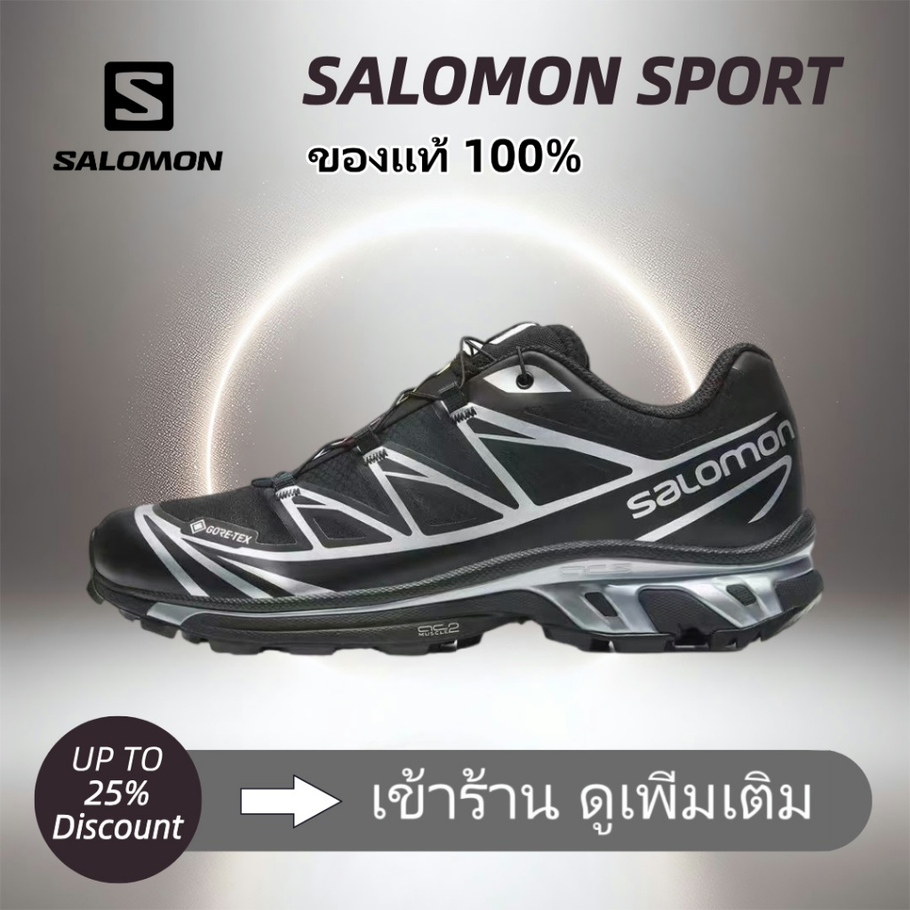 （ของแท้ 100%）SALOMON XT-6 GTX 474506