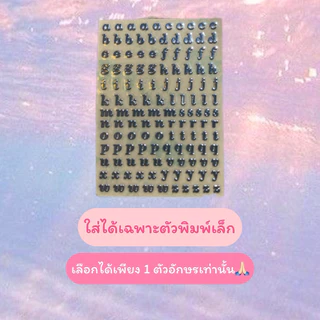 (🔥แจ้งความยาวแบบเผื่อแล้วน้า🔥)กำไลสแตนเลส ไม่ลอกดำ จี้สแตนเลสรูปดอกไม้และหัวใจ สามารถใส่ตัวอักษรได้🌷✨