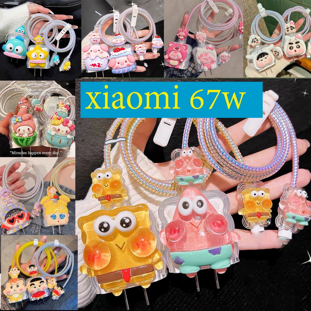 ส่งจากไทย มาใหม่ เคสสายชาร์จ สำหรับ xiaomi 67w ลายการ์ตูนน่ารัก Cable Bite 1ชุด 5ชิ้น