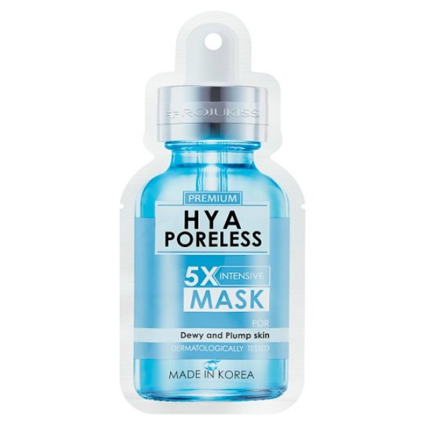 haya serum mask MFIII 1 vial