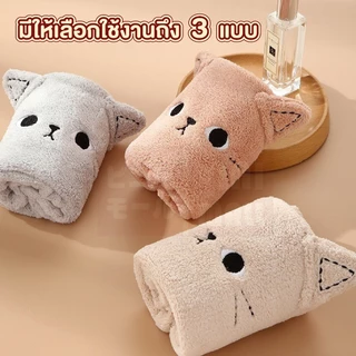【VINIMALL คุณภาพดี】ผ้าคาดผมลายแมว 3สี ผ้านุ่ม ยืดหยุ่นดี ใส่สบาย ไม่รัดศีรษะ COS32