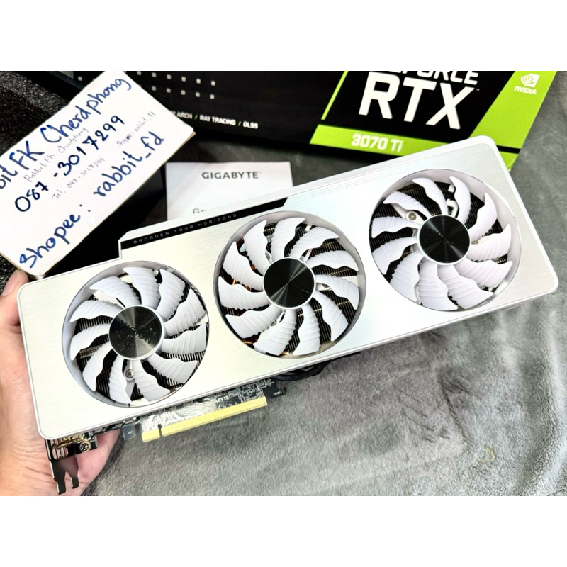 RTX 3070Ti Gigabyte Vision OC**