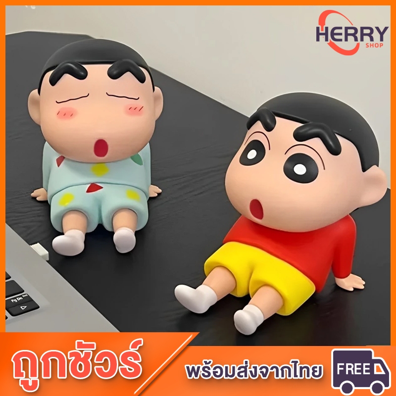 โมเดลฟิกเกอร์ชินจังน่ารัก (ไม่มีกล่อง)ที่วางโทรศัพท์มือถือเครยอนชินจัง สําหรับตกแต่งบ้าน รถยนต์ โทรศัพท์มือถือ ของขวัญวั – โปรปัง