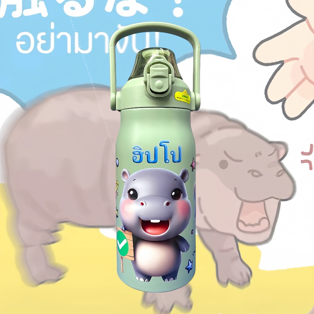 Thumbnail 8