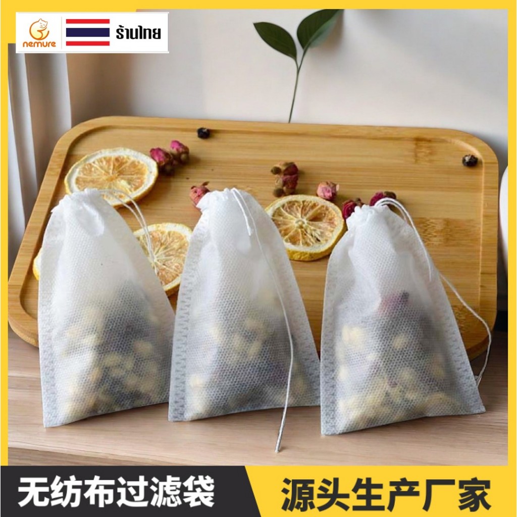 (F-187) 100 ชิ้น ถุงเครื่องหอม ถุงชงชา กาแฟ มีเชือกรูด ผ้ากระดาษ สีขาว กรอง ใส่เครื่องพะโล้ เครื่องเทศ มี 3 ขนาด