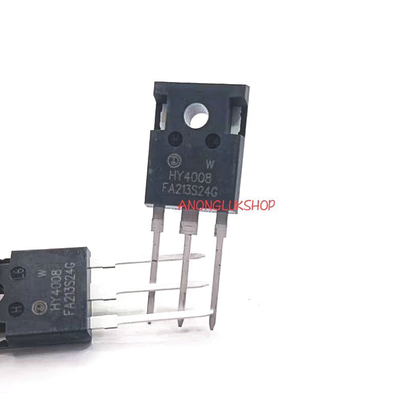 ราคาต่อ 1ตัว 👉👉 HY4008W HY4008  MOSFET TO-247 มอสเฟต 200A 80V N-Channel MOSFET