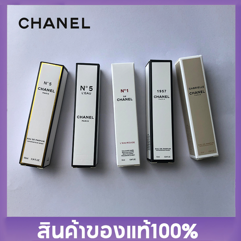 [Limited Quantity] ชาเนล Authentic Gabrielle / N05 Perfume Sample 10ml N01/1957 น้ำหอมผู้หญิง น้ำหอมพกพา ขนาดทดลอง เทสเ