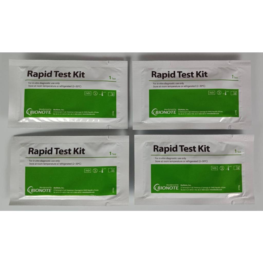 ชุดตรวจ FeliD-3 FPV/FCoV/Giardia Ag Bionote ตรวจโคโรน่าไวรัสในแมว และ เชื้อบิด ในแมว