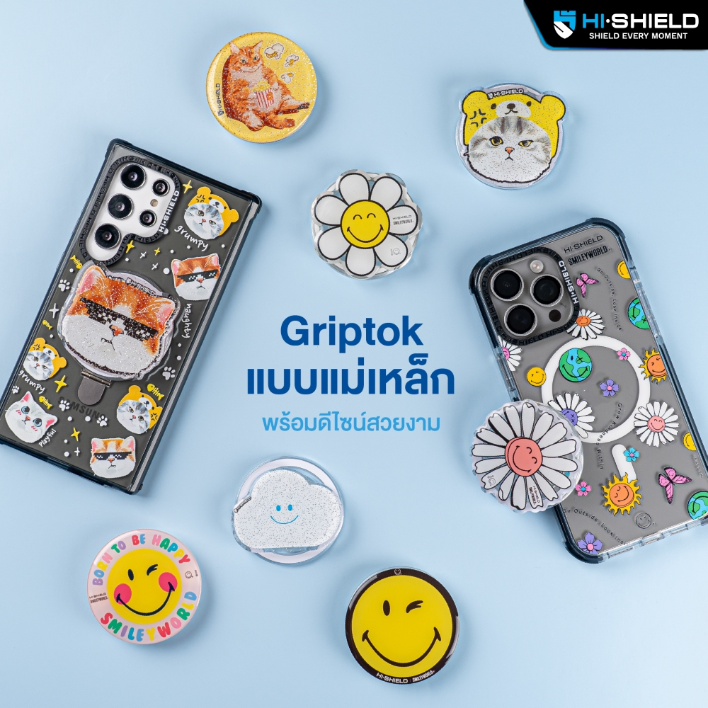 HI-SHIELD Acrylic Griptok Magnetic GRIP & STAND - กริ๊บต๊อกอะคริลิค รุ่น Smiley043 - รูปที่ 5
