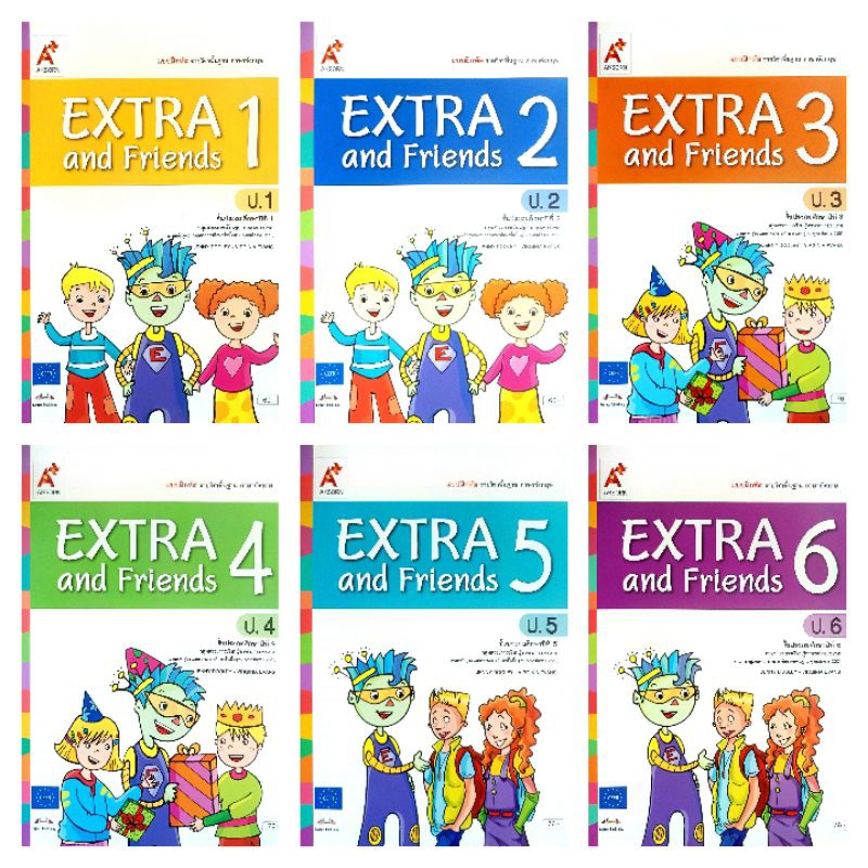 อจท. แบบฝึกหัด รายวิชาพื้นฐาน ภาษาอังกฤษ EXTRA and Friends 1-6 ป.1-6 /อักษรเจริญทัศน์