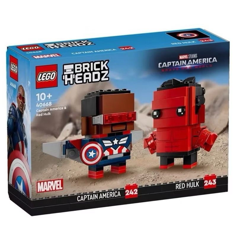 Lego 40668 Captain America & Red Hulk Figures สินค้าพร้อมส่ง กล่องสวยค่ะ ของแท้ 100%