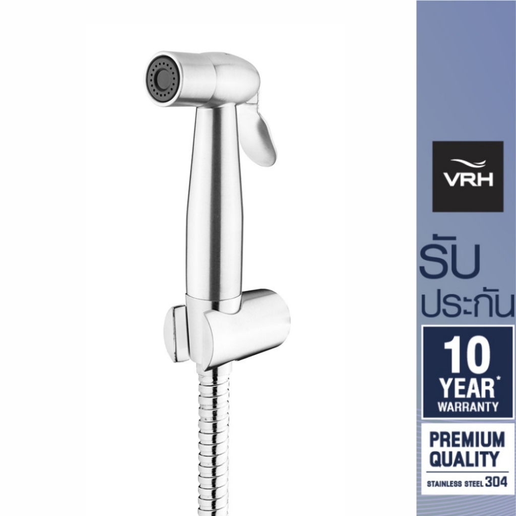 VRH ชุดหัวฉีดชำระสเตนเลสทรงตรง พร้อมสายสเตนเลสยาว 1.20 เมตร และขายึด FXVH0-0040NS