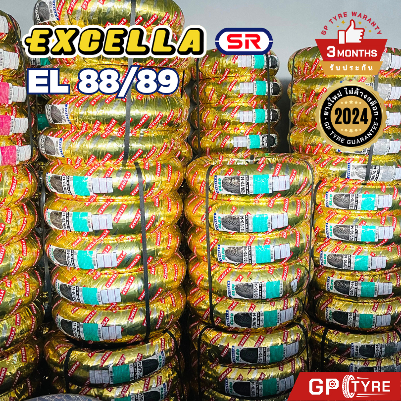 ยางนอก SR Excella ลาย City Grip EL88 EL89 ขอบ 12 13 14 15 Grand Filano Click Scoopy Vespa Forza XMAX - รูปที่ 2