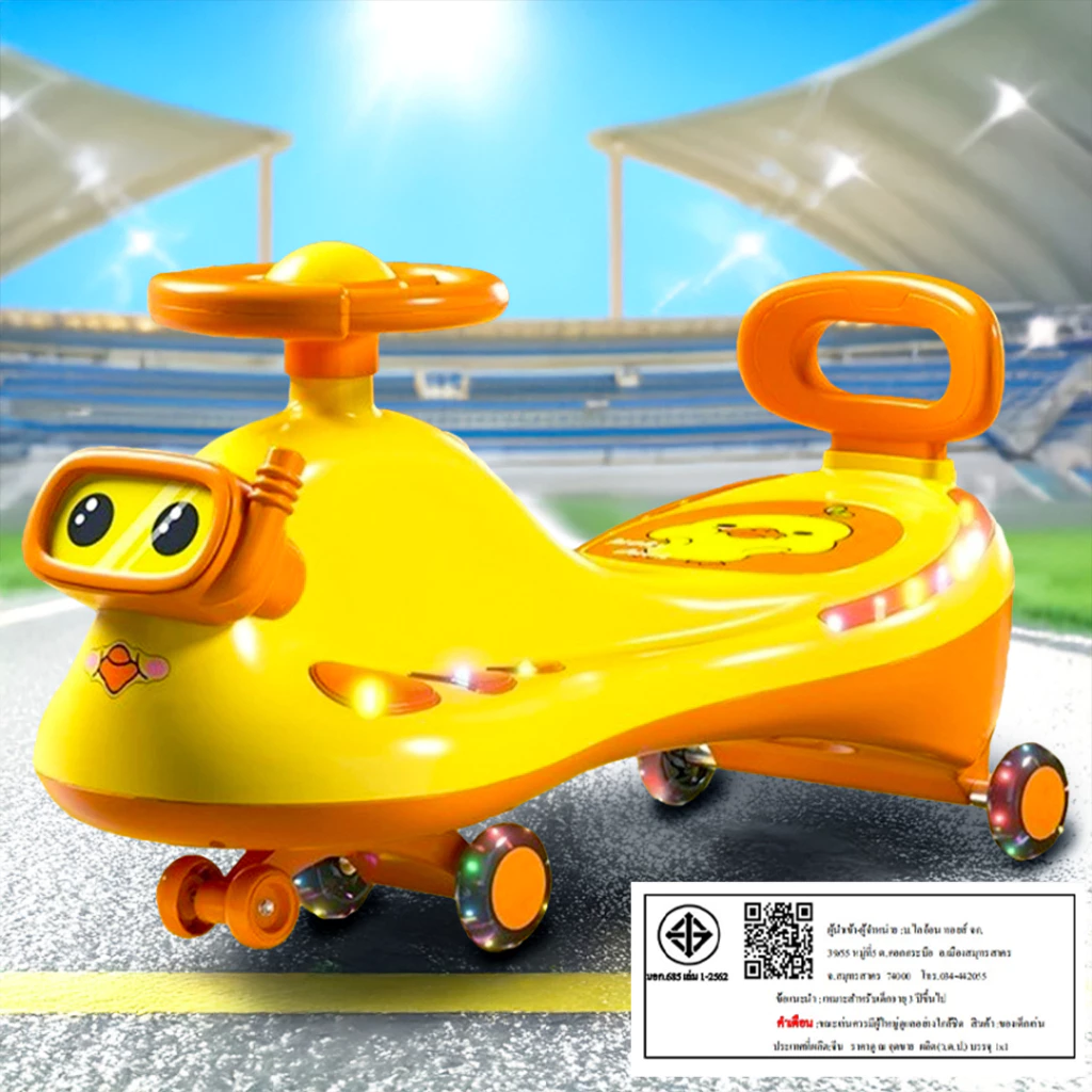 ⭐️Y&YToys Kids⭐รถดุ๊กดิ๊ก ดุ๊กดิ๊กเด็ก รับน้ำหนักได้100KG เล่นได้ทั้งเด็ก และผู้ใหญ่ มีเพลง มีแสงไฟ