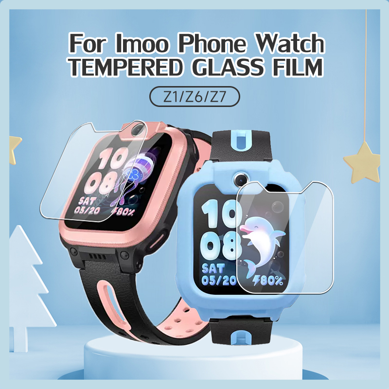 ฟิล์ม imoo Z1/Z6/Z7 SmartWatch CLEAR/ป้องกันสีม่วง 2.5D กระจกนิรภัยฟิล์มหน้าจอป้องกัน