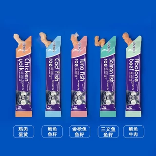 พร้อมส่ง!! ขนมแมวเลีย ขนมแมว ขนมแมวเลีย อาหารแมว แมวเลีย สุดอร่อย 16 กรัม100ชิ้น