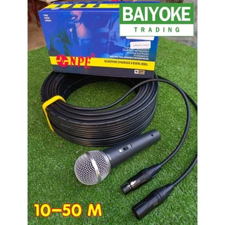ชุดไมค์โครโฟน NPE DL-680 พร้อมสายยาว 10-50 เมตร หัวแจ็ค XLR ผู้เมียอย่างดี สัญญาณเต็ม เสียงชัด รับประกันคุณภาพ