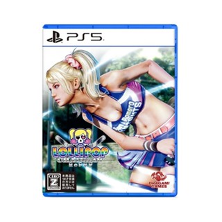 PS5: Lolipop Chainsaw :RePoP (JP) (EN)